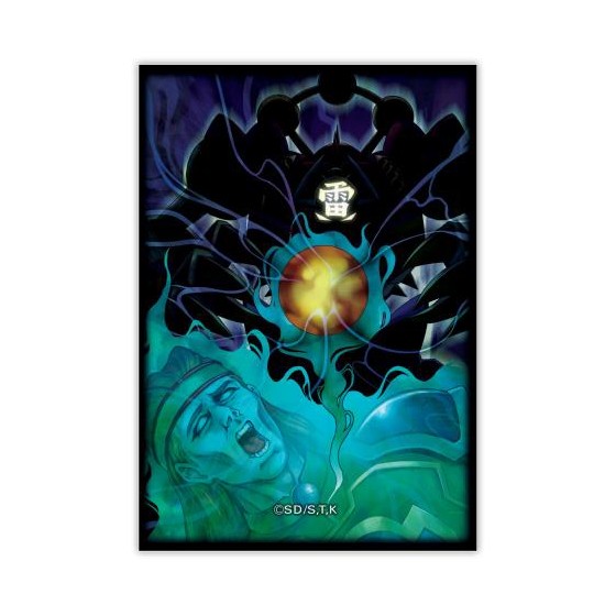 Yu-Gi-Oh Card Sleeves...