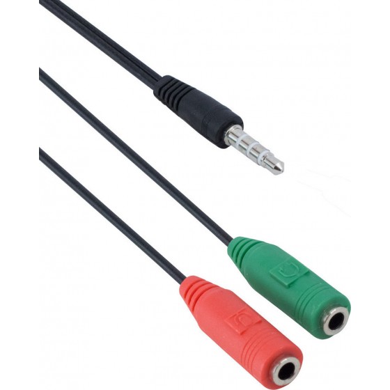 De Tech Μετατροπέας 3.5mm...