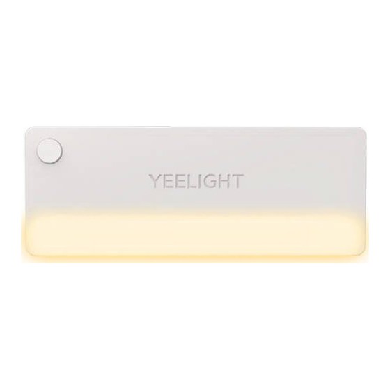 YEELIGHT LED φωτιστικό...