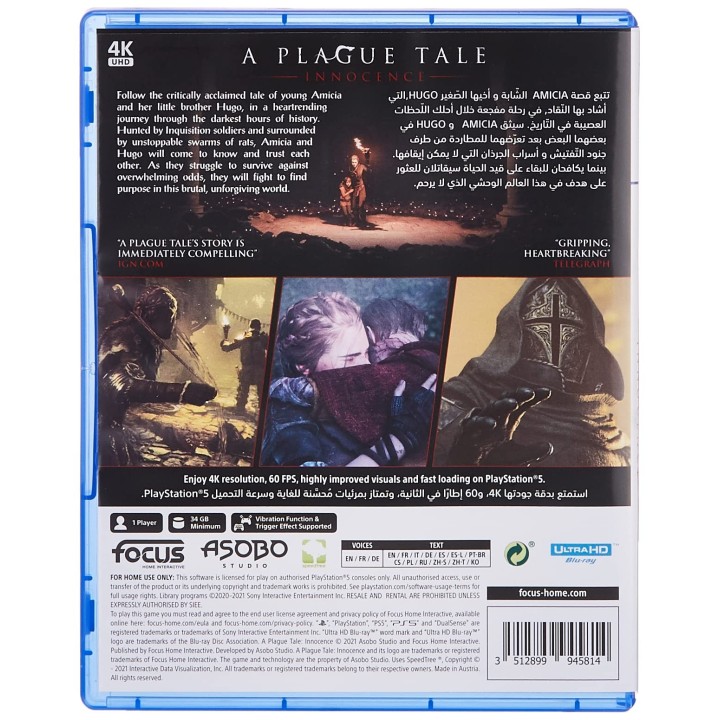 A Plague Tale: Innocence PS5 Game