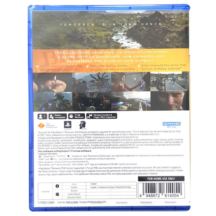 Death Stranding Directors Cut PS5 GAMES Used-Μεταχειρισμένο