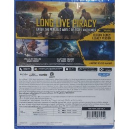 Skull and Bones - Special Edition PS5 GAME Used-Μεταχειρισμένο