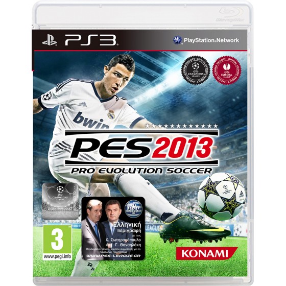 Pro Evolution Soccer 2013...
