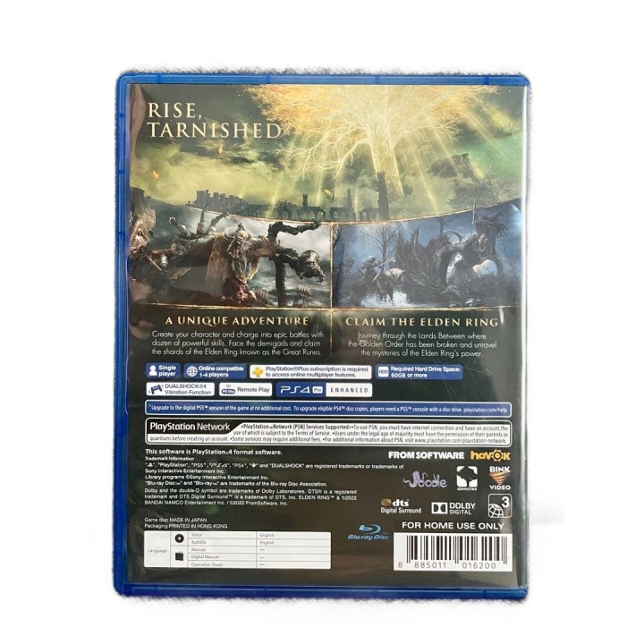 Elden Ring PS4 Game Used-Μεταχειρισμένο