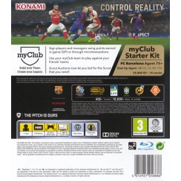 Pro Evolution Soccer 2017 με Ελληνική Εκφώνηση (PS4 GAMES) Used-Μεταχειρισμένο