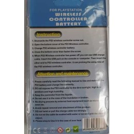 Μπαταρία Battery for SIXAXIS Controller of the PS3 1800mAh 3.7V(LIP1589)