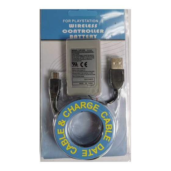 Μπαταρία Battery for...