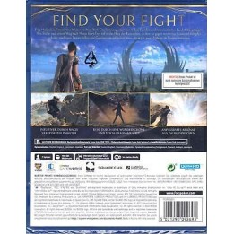 Forspoken PS5 Game