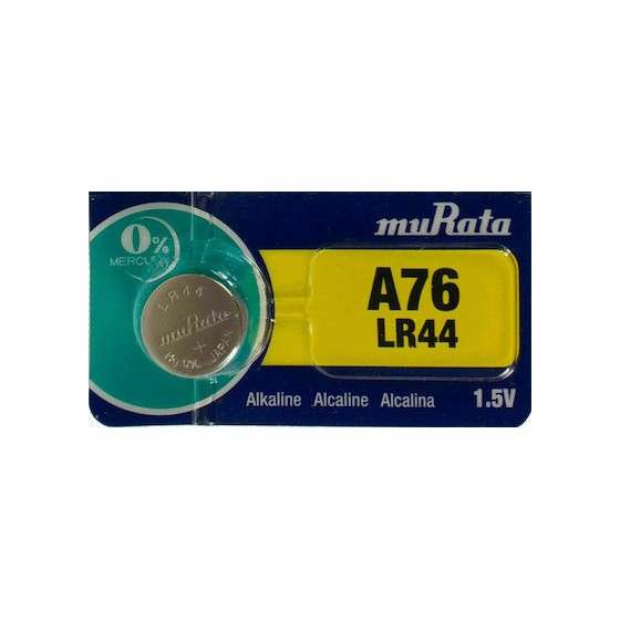 Murata Αλκαλική Μπαταρία...