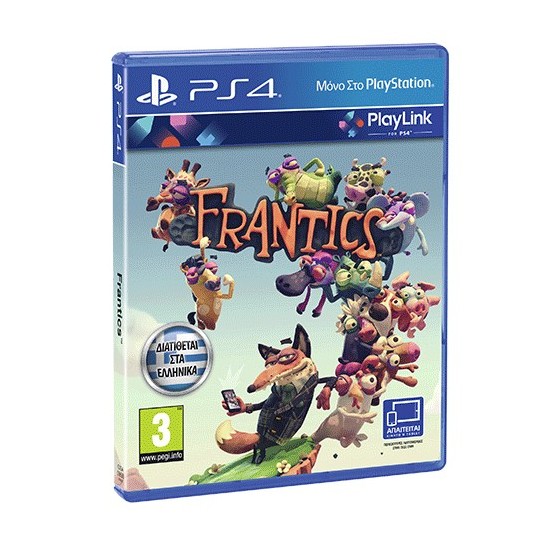 Frantics (A PlayLink Game) - Ελληνικό PS4 GAMES