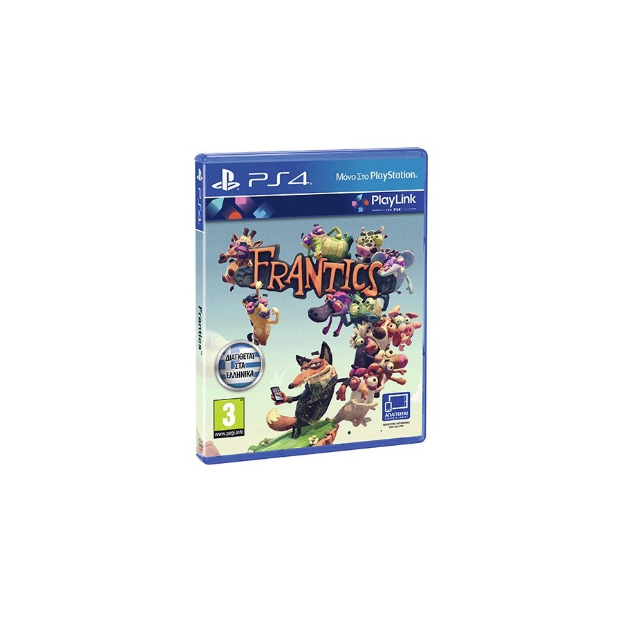Frantics (A PlayLink Game) - Ελληνικό PS4 GAMES