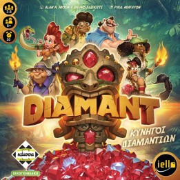 Επιτραπέζιο Παιχνίδι kaissa Diamant - Κυνηγοί Διαμαντιών για 3-8 Παίκτες 8+ Ετών(KA115104)