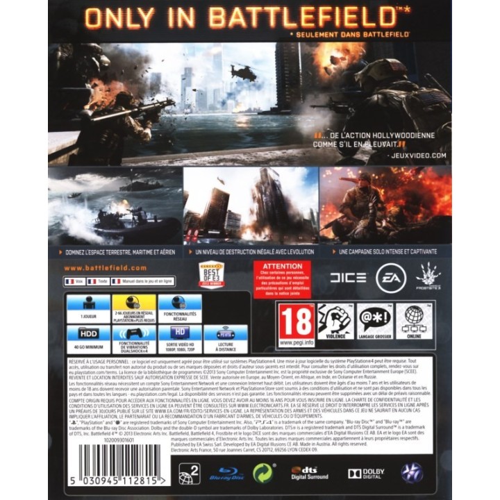 Battlefield 4 PS3 GAMES Used-Μεταχειρισμένο