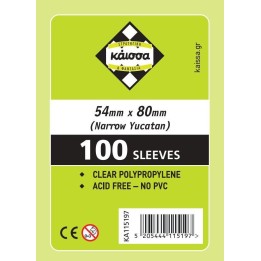 Kaissa Sleeves 54x80mm 100ct (Narrow Yucatan)
