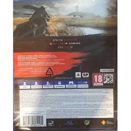 Ghost of Tsushima PS4 GAMES(Ελληνικό μενού και υπότιτλοι)Used-Μεταχειρισμένο(CUSA-13323)