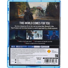 Days Gone English PS4 GAMES Used-Μεταχειρισμένο