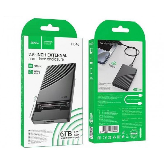 Hoco Θήκη για Σκληρό Δίσκο...