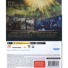 Elden Ring PS5 GAMES Used-Μεταχειρισμένο