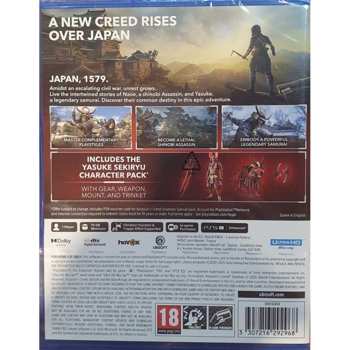 Assassin`s Creed Shadows Special Edition PS5 Game Used-Μεταχειρισμένο