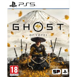 Ghost of Yotei(Ελληνικό μενού και Ελληνικοί Υπότιτλοι) PS5 Game
