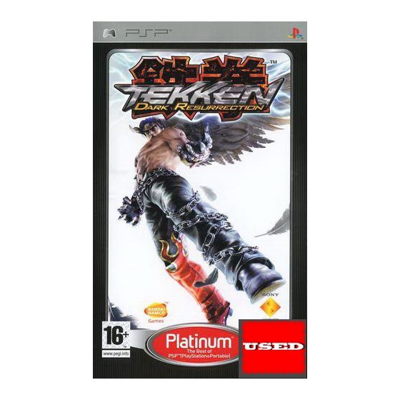 TEKKEN DARK RESURRECTION...