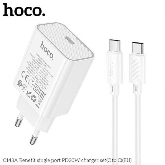 Hoco Φορτιστής με Καλώδιο...