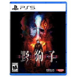 Slitterhead Day 1 Edition PS5 Game