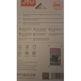 OTU USB High Speed Flash Disk 64GB Type C / USB 3.0 (E05-64G)