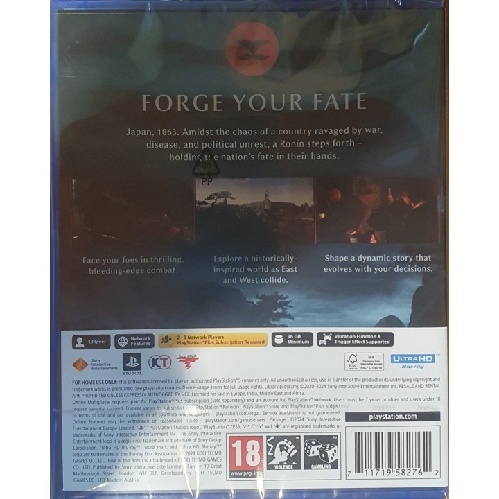 Rise of the Ronin PS5 Game Used-Μεταχειρισμένο