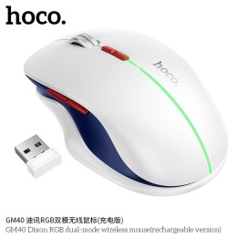 Ασύρματο Επαναφορτιζόμενο Ποντίκι Hoco GM40 Dixon RGB Wireless 2.4GHz Bluetooth 5.0 με 7 Πλήκτρα 1600 DPI