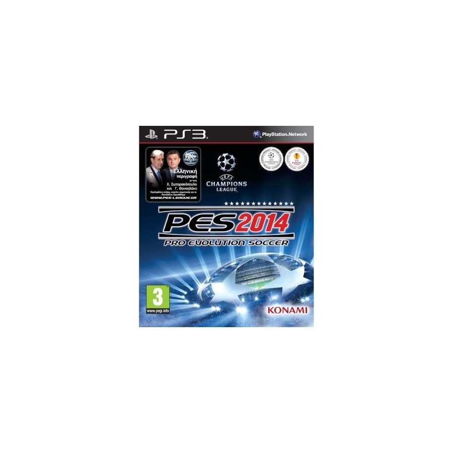 PRO EVOLUTION SOCCER 2014 GR-ΕΛΛΗΝΙΚΟ PS3 GAMES