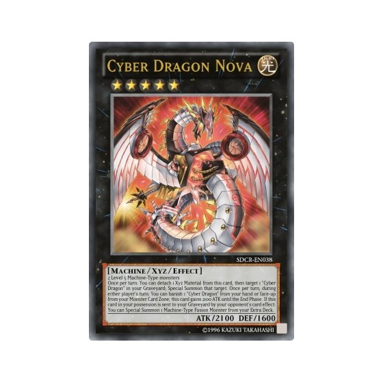 YGO: CYBER DRAGON REVOLUTION DECK ΤΡΑΠΟΥΛΑ