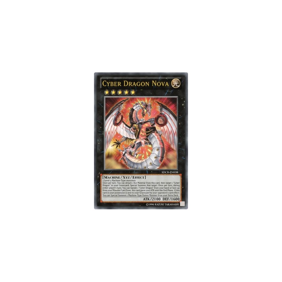 YGO: CYBER DRAGON REVOLUTION DECK ΤΡΑΠΟΥΛΑ