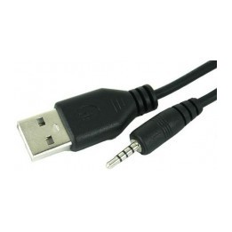 Cable USB M to audio 3.5'' καλώδιο USB σε jack