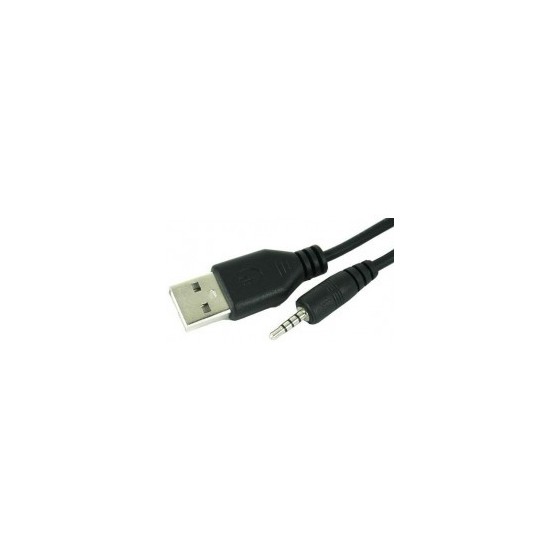 Cable USB M to audio 3.5'' καλώδιο USB σε jack