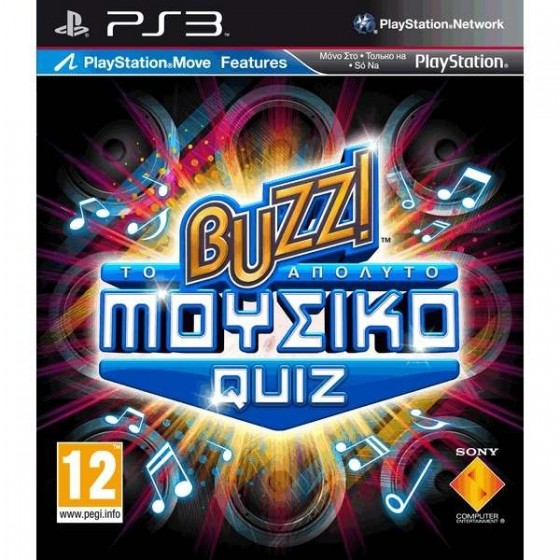 BUZZ  THE ULTIMATE MUSIC QUIZ GREEK PS3 GAMES Μεταχειρισμένο-Used