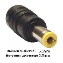 Τροφοδοτικό Adapter DeTech for Toshiba 120W 19V/6.3A 5.5*2.5