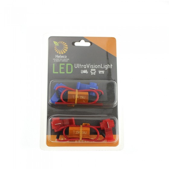 Resistors 25w (Canbus)