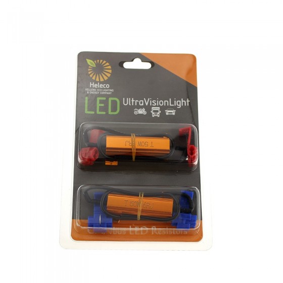 Resistors 50w (Canbus)